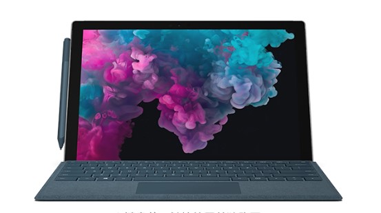 岐山从 Mac 切换到 Microsoft Surface